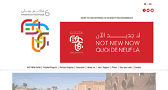 Desktop Screenshot of marrakechbiennale.org